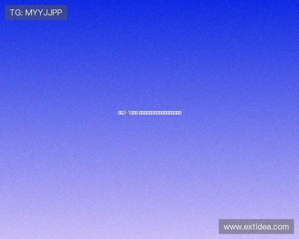 巴萨3-1埃尔切 亚马尔费兰破门拉什福德建功助力胜利