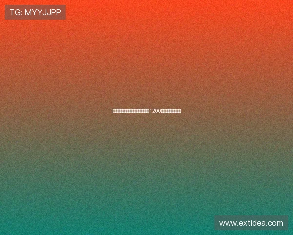 安哥拉为阿根廷与梅西友谊赛支付1200万欧元并计划参赛